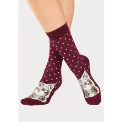 H.I.S Socken, (Packung), Mit Unterschiedlichen Tiermotiven -Angebote Bade Fein Store 1c0672b6300e7278f0c6f31ae4d52970